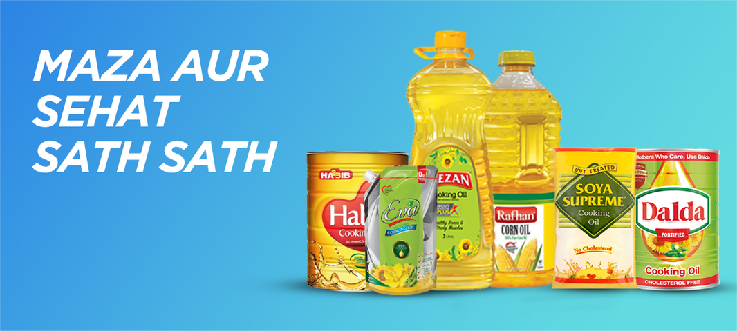 Bottom_banner_510x190_Maza_aur_Sehat_sath_sath_1066x
