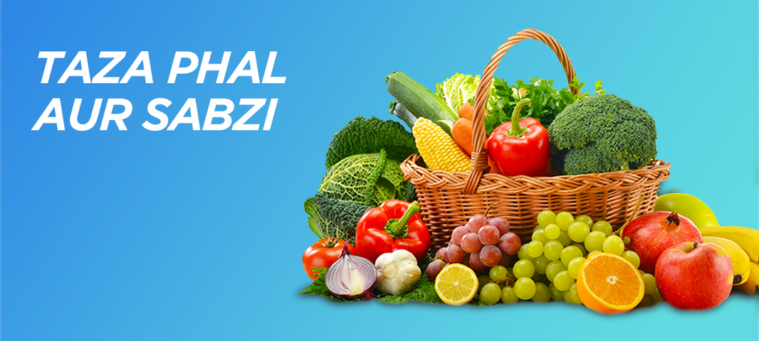Bottom_banner_510x190_Taza_Phal_aur_sabzi_1066x