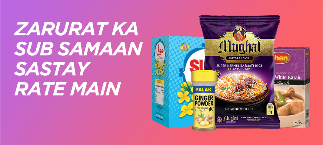 Bottom_banner_510x190_Zarurat_ka_Sub_Samaan_sastay_rate_main_1066x